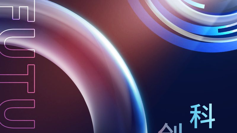 企业搜索系统性能优化的三个关键维度