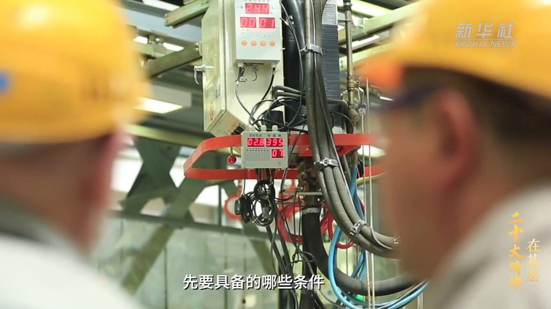 信息化建设项目管理流程设计：关键步骤与要点解析**