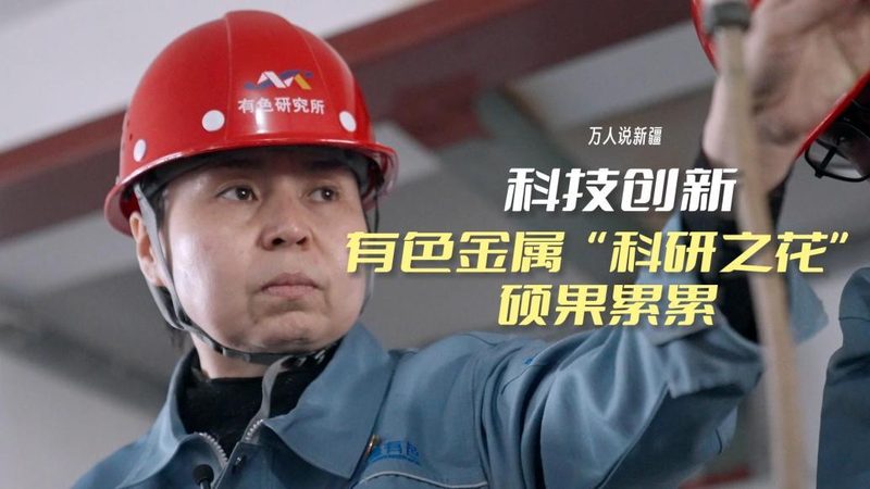 小标题：加盟前，了解行业现状