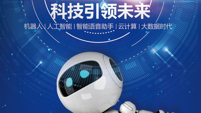 数据库运维：如何构建高效运维流程**